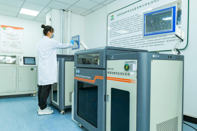 微信图片_2025-09-04_142640_906