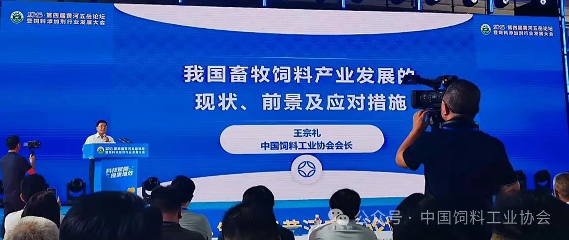 微信图片_2025-08-15_110108_899