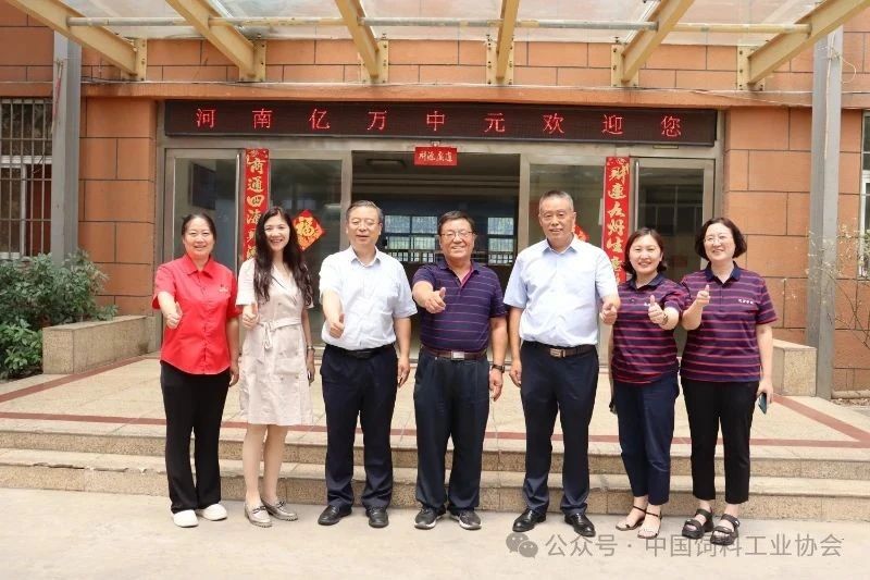 微信图片_2025-08-15_110223_099